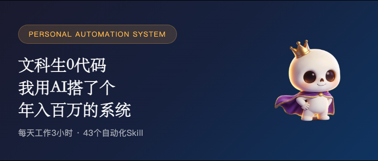头图